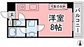 クオリティー山越2階4.0万円