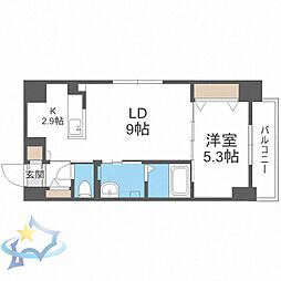 札幌市営東西線 西11丁目駅 徒歩5分