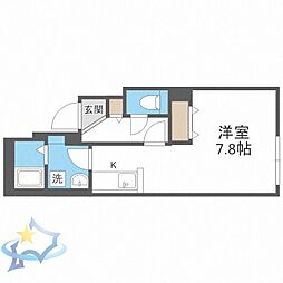 札幌市営南北線 幌平橋駅 徒歩9分の賃貸マンション 2階1Kの間取り