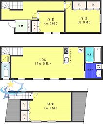 札幌市営東西線 円山公園駅 徒歩5分