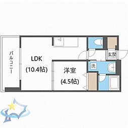 札幌市営東西線 西18丁目駅 徒歩5分