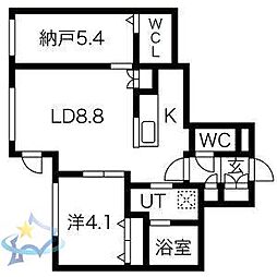 札幌市営東西線 西28丁目駅 徒歩6分