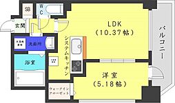札幌市営東西線 円山公園駅 徒歩3分