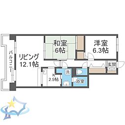 札幌市営東西線 西11丁目駅 徒歩5分