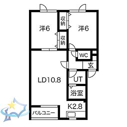 札幌市営東西線 宮の沢駅 徒歩9分