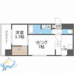 札幌市営東西線 西11丁目駅 徒歩8分