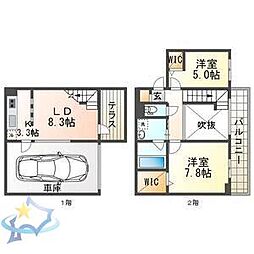 札幌市営南北線 幌平橋駅 徒歩18分