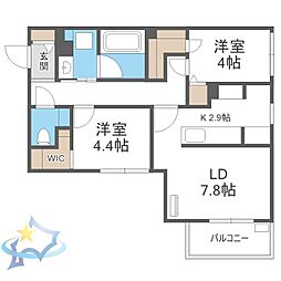 札幌市中央区南五条西11丁目マンション 2LDKの間取図画像