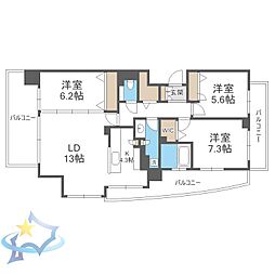 札幌市営東西線 西28丁目駅 徒歩7分