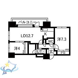 札幌市営南北線 中島公園駅 徒歩7分