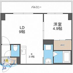 札幌市営東西線 円山公園駅 徒歩5分