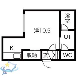 札幌市営東西線 西11丁目駅 徒歩10分