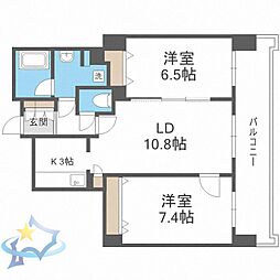 札幌市営東西線 西28丁目駅 徒歩5分 13階/-