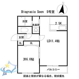 札幌市営東西線 西18丁目駅 徒歩15分