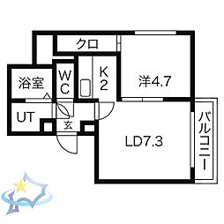 札幌市営東西線 西11丁目駅 徒歩9分
