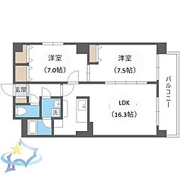 札幌市営東西線 円山公園駅 徒歩10分