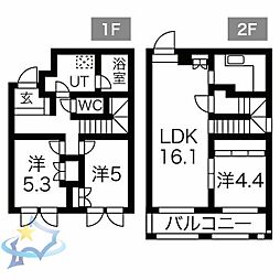札幌市営東西線 琴似駅 徒歩13分