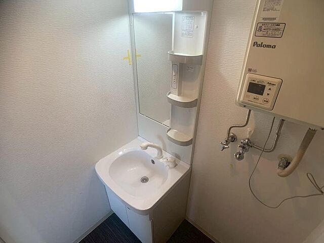 洗面