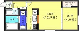 ラグーサN5W17A 1LDKの間取図画像