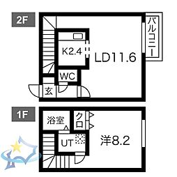 アジュール 1LDKの間取図画像