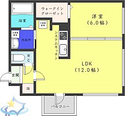 札幌市営東西線 西18丁目駅 徒歩10分