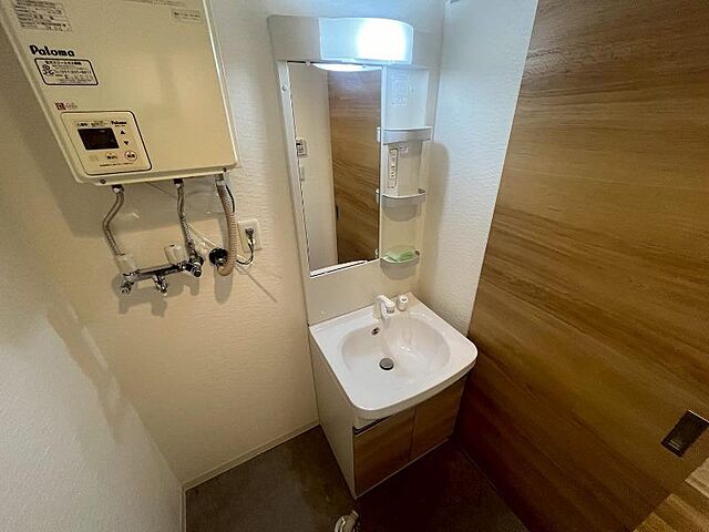 洗面