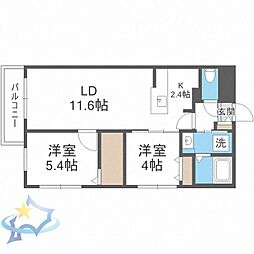 札幌市営南北線 幌平橋駅 徒歩20分