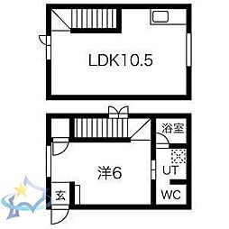 札幌市営東西線 西18丁目駅 徒歩4分
