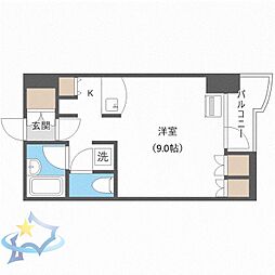 札幌市営東西線 西11丁目駅 徒歩9分