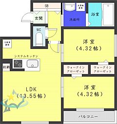 札幌市営東西線 宮の沢駅 徒歩8分