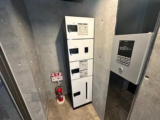 その他