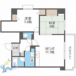 札幌市営東西線 円山公園駅 徒歩15分