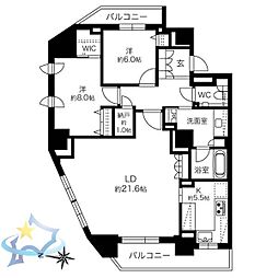 札幌市営東西線 円山公園駅 徒歩3分