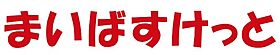 東京都港区港南1丁目6-33（賃貸マンション1R・16階・37.03㎡） その14