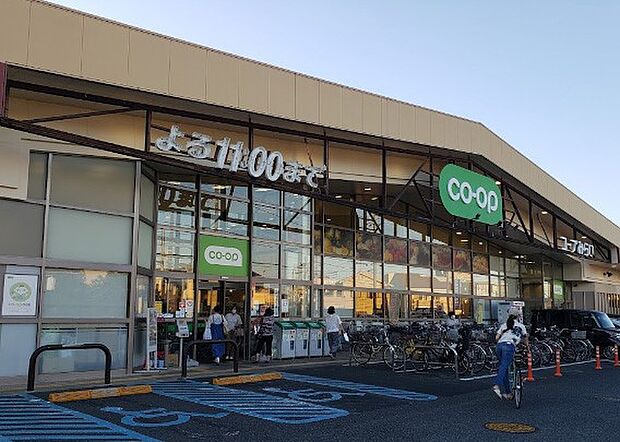 スーパー 300m コープみらい コープ新所沢店