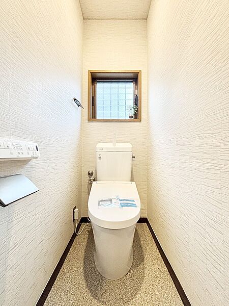 内装「無料オンライン相談」受付中！トイレは温水洗浄機能付き