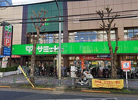 スーパー 400m サミットストア和泉店