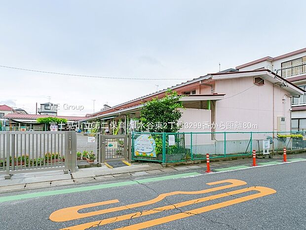 幼稚園・保育園 80m 富士見市立第二保育所