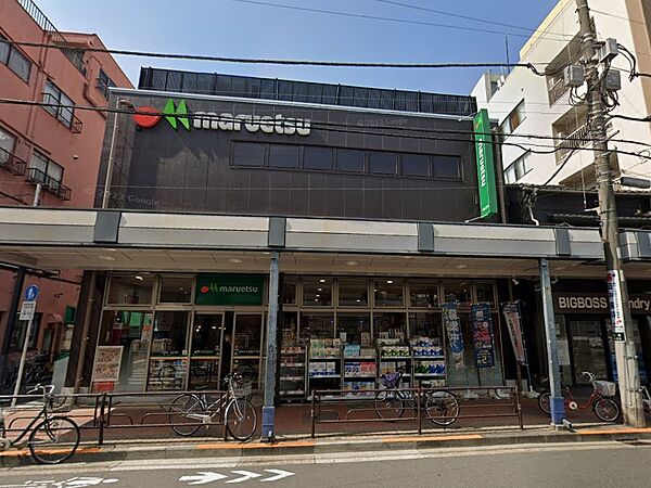 スーパー 500m マルエツ 浅草四丁目店