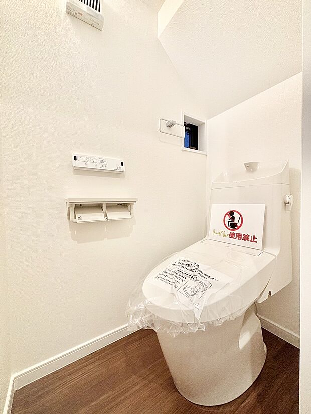 トイレは安心の2箇所!朝のバタバタも一安心です。