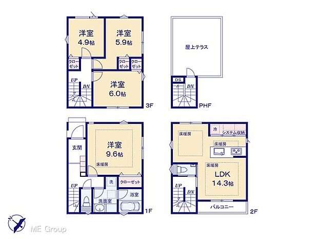 図面と異なる場合は現況を優先