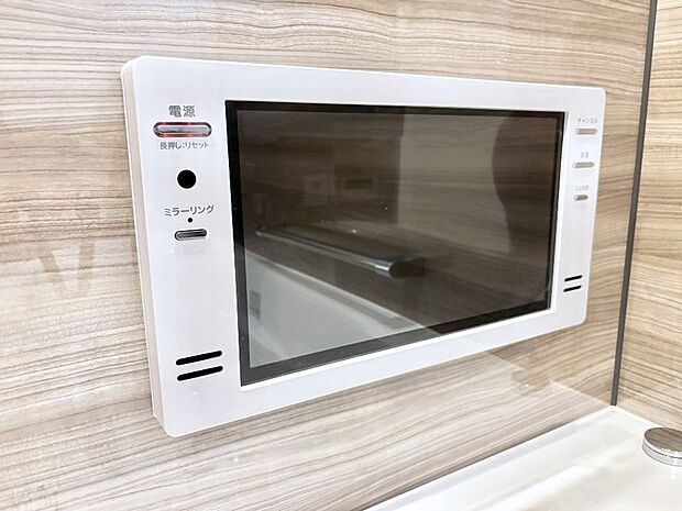 浴室テレビでくつろぎの時間が過ごせます