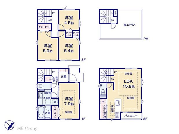 図面と異なる場合は現況を優先