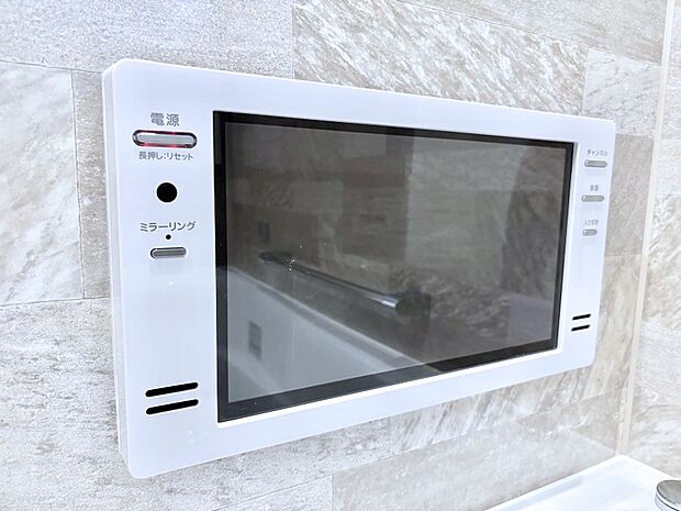 浴室テレビでくつろぎの時間が過ごせます