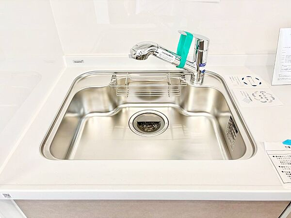設備「無料オンライン相談」受付中！キッチン水栓
