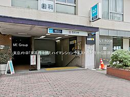周辺施設の画像