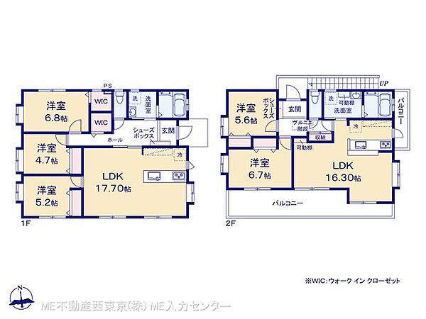 間取り：311002412863