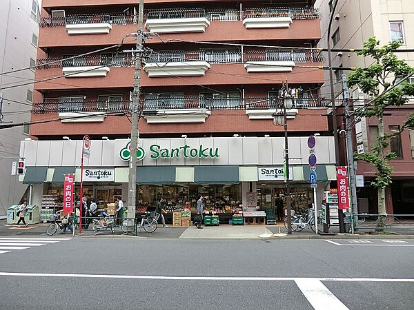 スーパー 400m 三徳西早稲田店