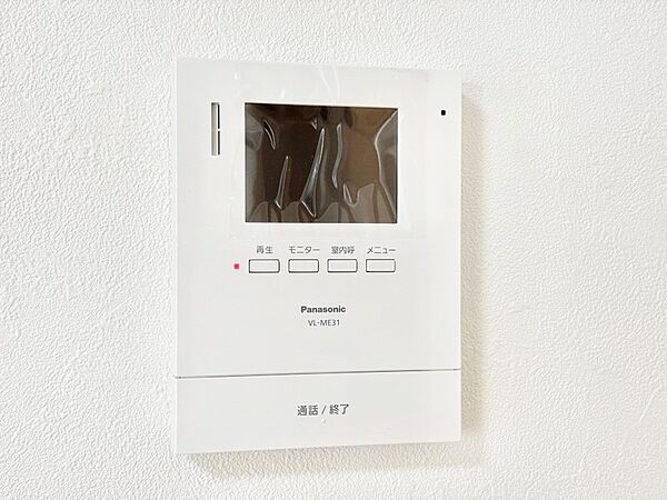 ＴＶモニタ付インターフォンでセキュリティ面にも配慮