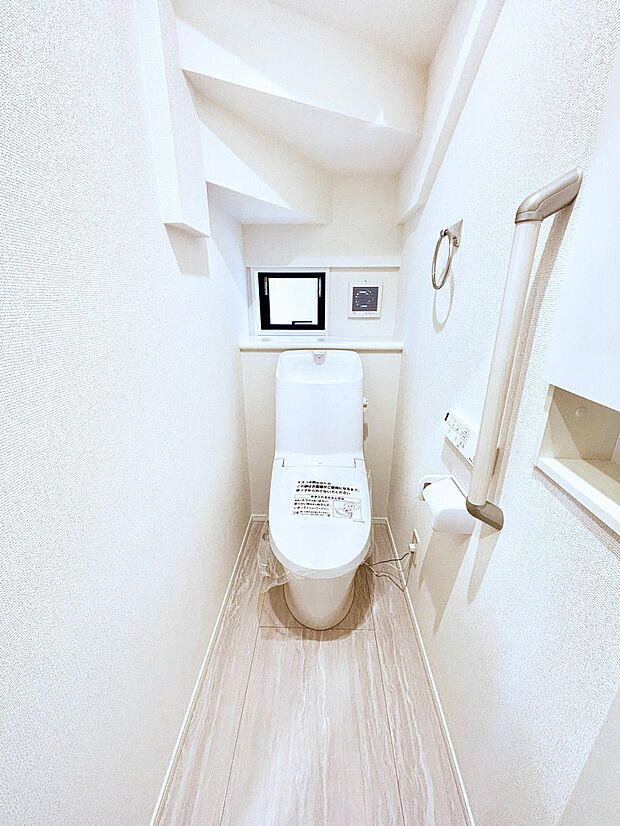 内装「無料オンライン相談」受付中!ウォシュレット付きトイレが1階と2階それぞれに配置